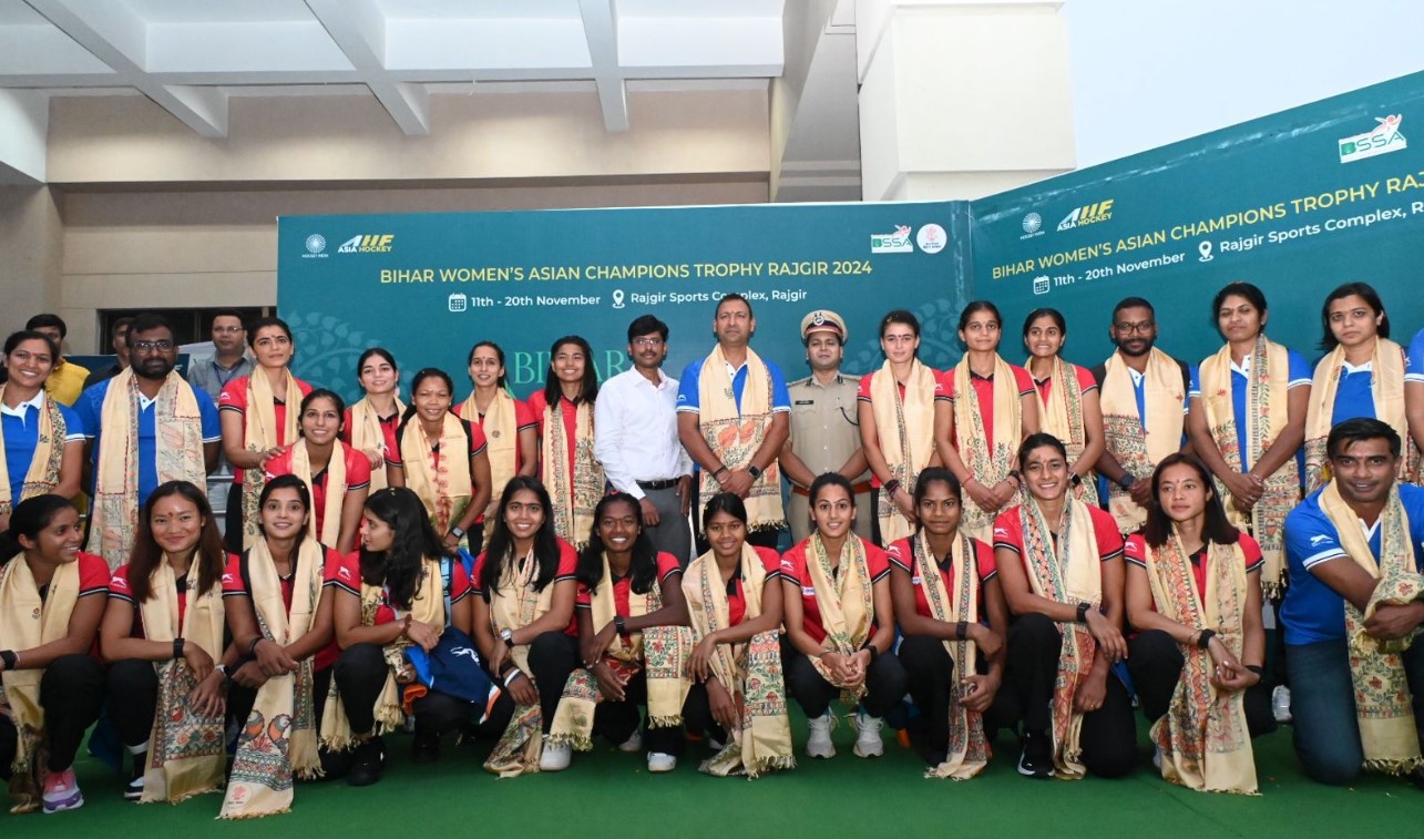 Indian women hockey team Bihar Cup