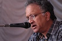 Ramachandra guha