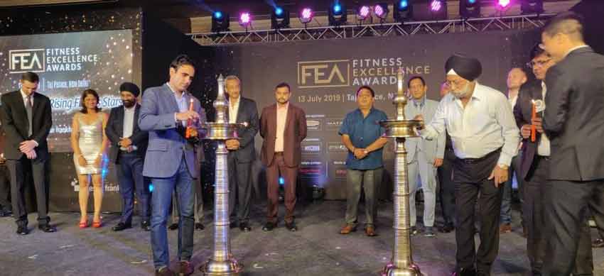 Fitness Award