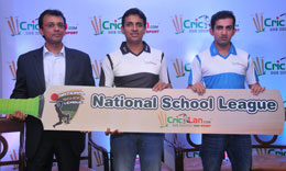 Gautam-Gambhir-national-school-league