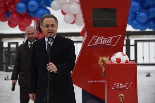 Russia World Cup Countdown 2018