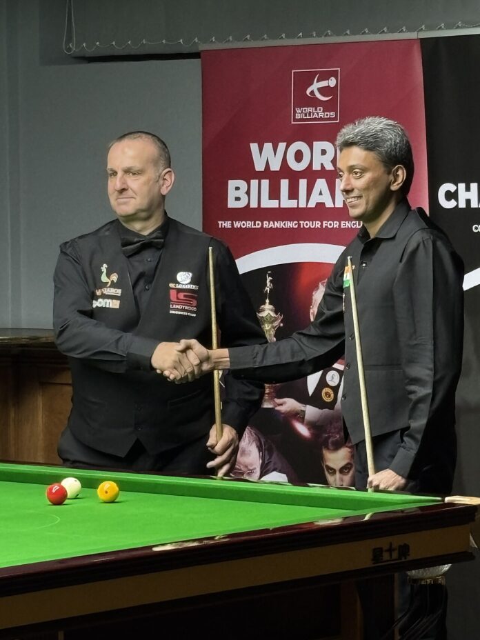 World Billiards Championship