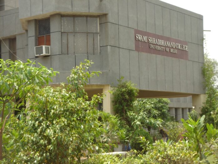 Swami Sharddhanand College