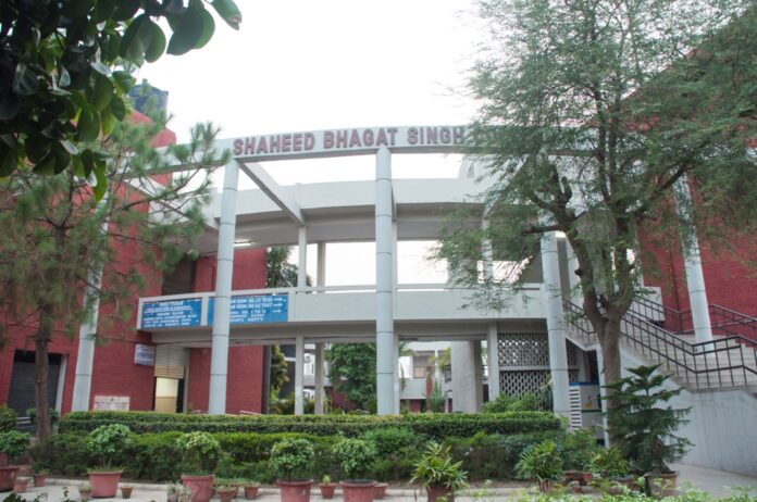 Bhagat Singh College Bhagat Singh College
