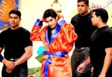 Vijender Singh Vijender Singh