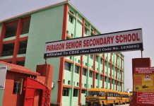 Paragon Senior Secondary School: Dedicated to impart quality education and instill self-confidence in students paragaon school