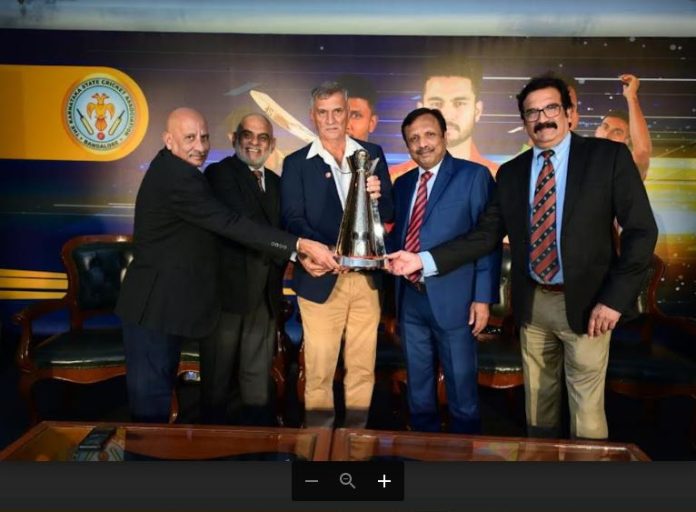 Maharaja Trophy Maharaja Trophy