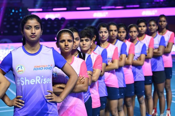 Nirmala Bhati Kho Kho Nirmala Bhati Kho Kho