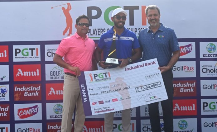 YUvraj Sandhu wins PGTI Players Championship YUvraj Sandhu wins PGTI Players Championship