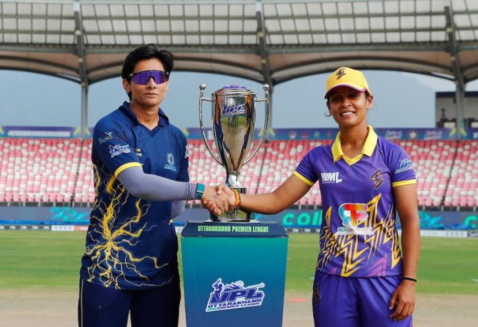 Captains Mansi Joshi and Amisha Bahukhandi pose with the trophy Captains Mansi Joshi and Amisha Bahukhandi pose with the trophy